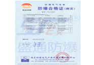 ����늚�a(ch��n)Ʒ�����ϸ��C����퓣�