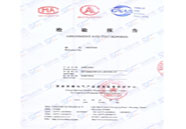 �����a(ch��n)Ʒ�z�(y��n)