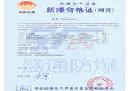 ����ů�L(f��ng)�C(j��) ���