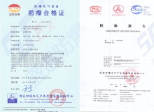 �������{(di��o)�ϸ��C�Y�|(zh��)��β�ԃ(x��n)��