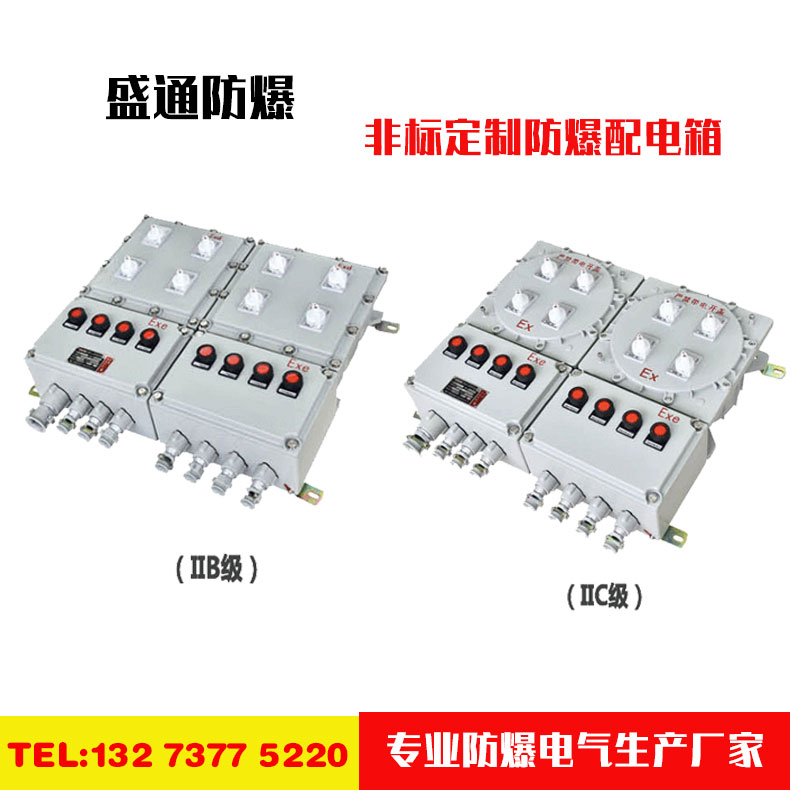 ����������늿��������c