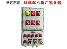 �������������İ�ȫҪ��