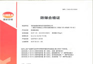 ��������C(j��)�ϸ��C