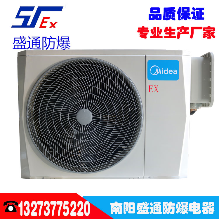 �������{(di��o)��ԭ�������B(y��ng)