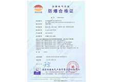 ���ʢͨ��������J�C����һվʽ����