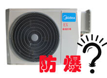 ƽ���������{��ʲô��˼