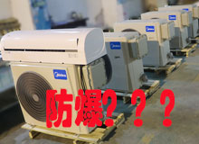 ��ô���ǲ��Ƿ������{(di��o)��