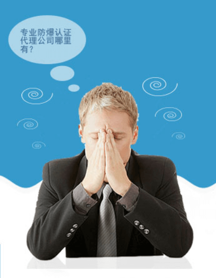 �����J�C��ʲô�Ƿ����J�C�������J�C�ļҿ�