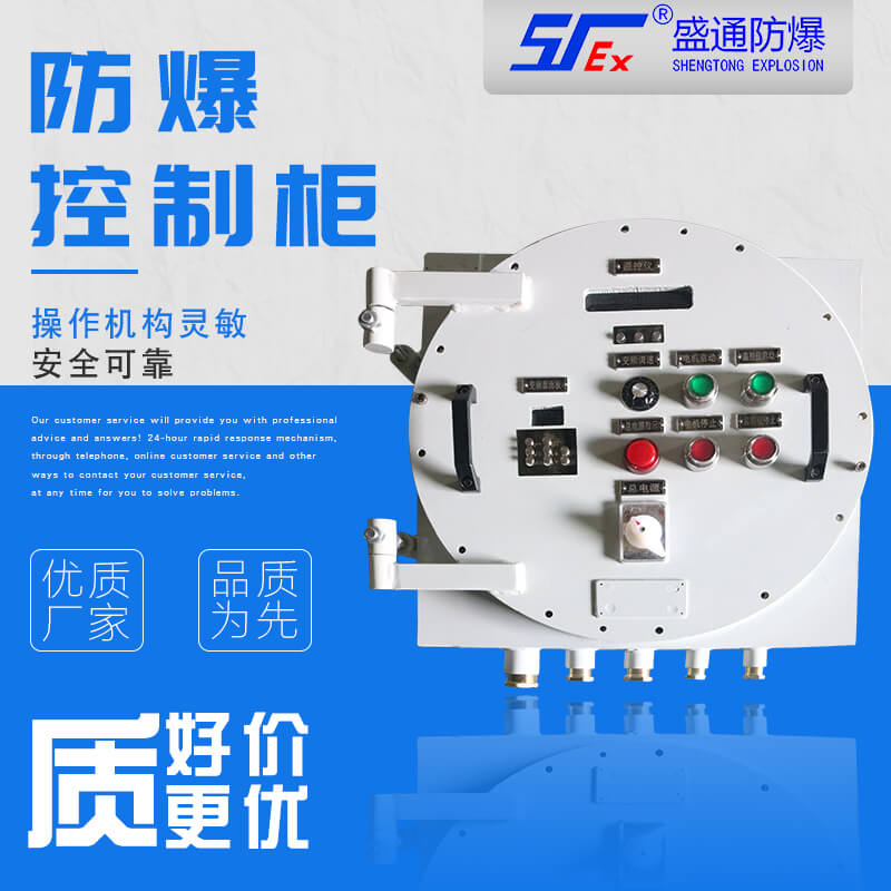 ƽ���^���Ҏ�����b�������ƹ�