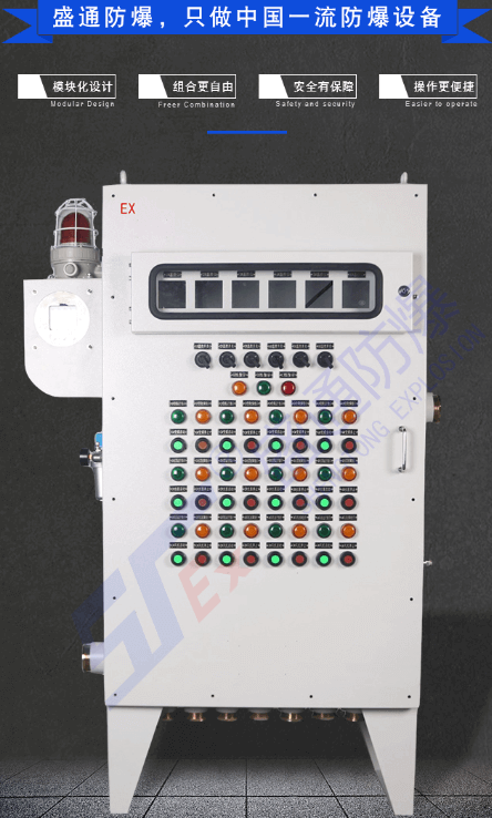 ƽ���^(q��)��α�����F(xi��n)�����¹���