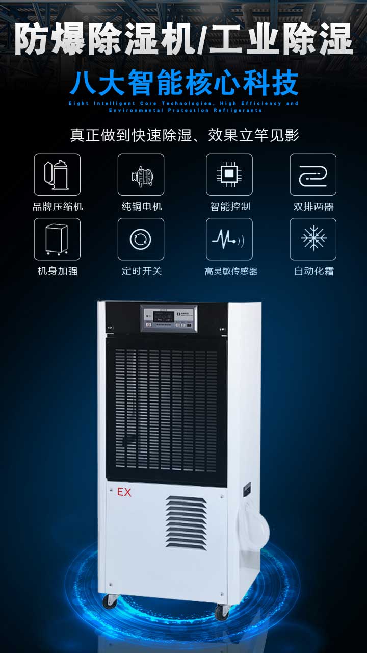 ��ƽ��������C(j��)��Ҋ(ji��n)���ϙz�ޣ�