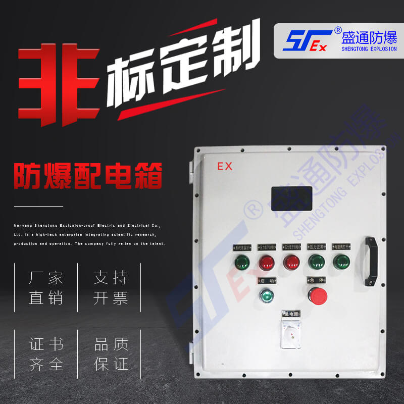 ��ƽ����������ʹ��Ҏ(gu��)����