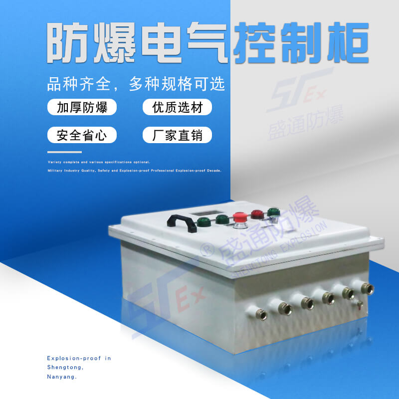 ƽ���^(q��)����늚���ƹ�����c(di��n)��