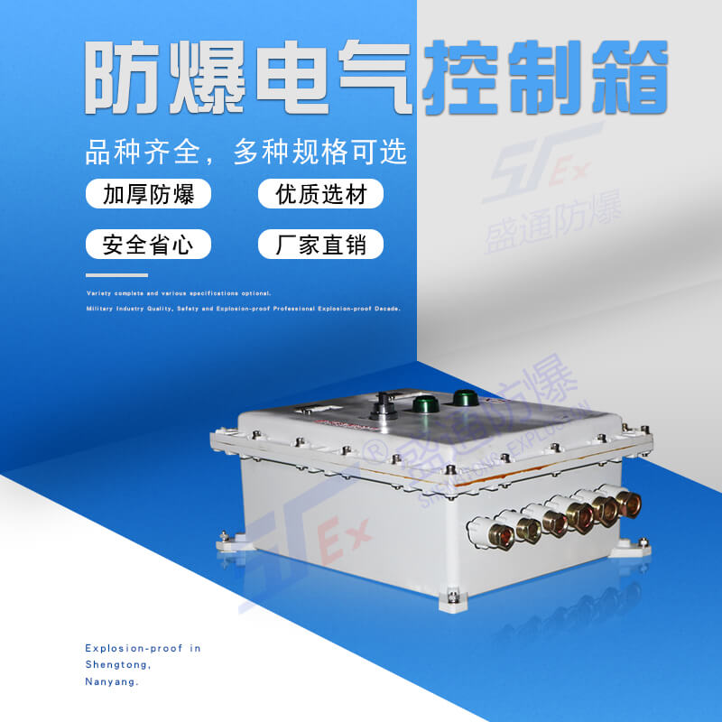 ���ﱬը�ۉm�h���������O���к�����Ҫ��