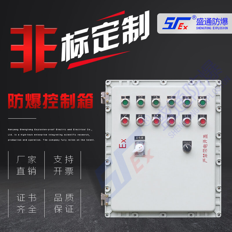 ƽ���^(q��)ʹ�÷�����������Ҫע��ʲô��