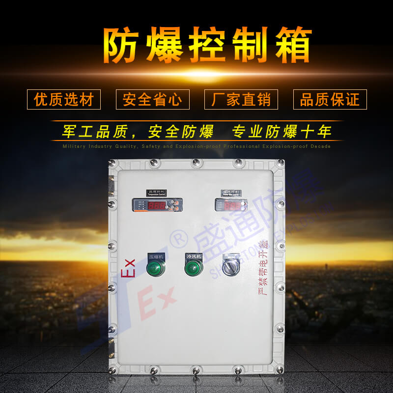 ƽ���^(q��)���������ʹ���^�̳�Ҋ���}����Q������