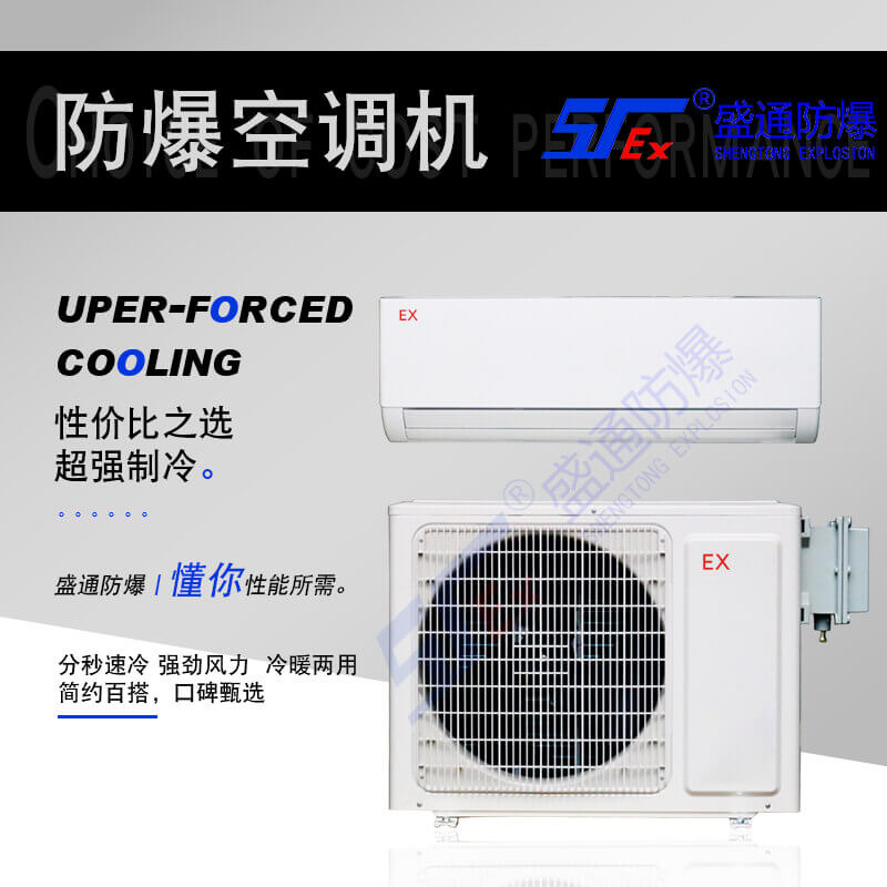 ������w�ڒ�ʽ�������{�İ��b������