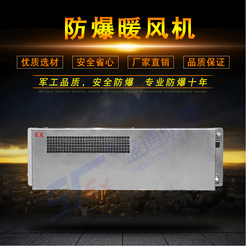 �������ů�L�C������Щ��ͣ�