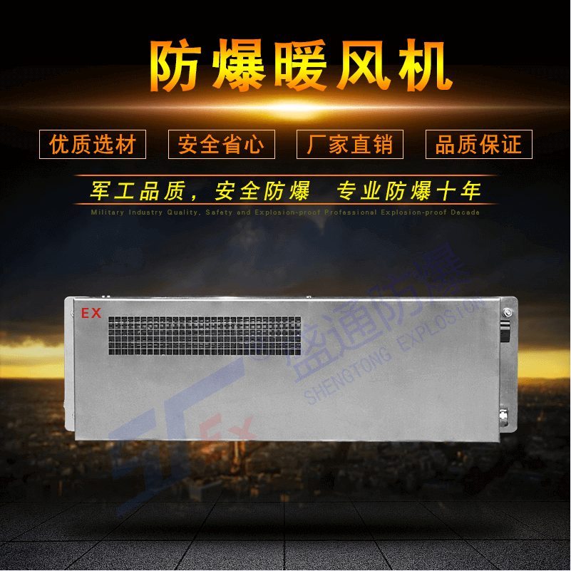 ƽ���^����ů�L�C����Щ���gҪ��