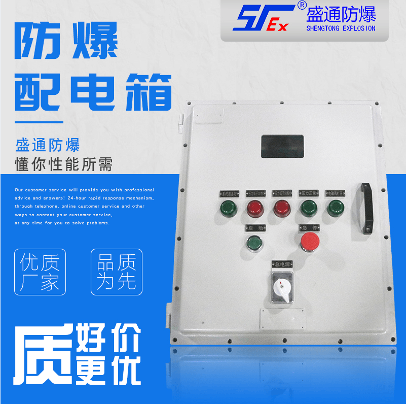 �����������䰲ȫ��늵ķ��o��ʩ