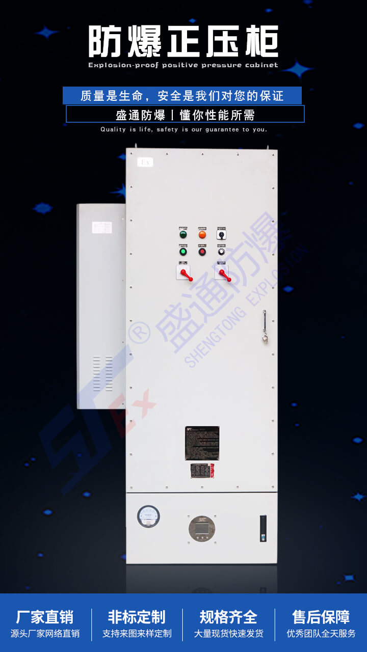 �����������������M��ϵ�y(t��ng)�{(di��o)ԇ