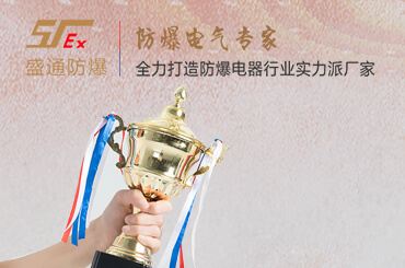 ƽ���^ATEX�����J�C��Ҫʲô���g�Y��