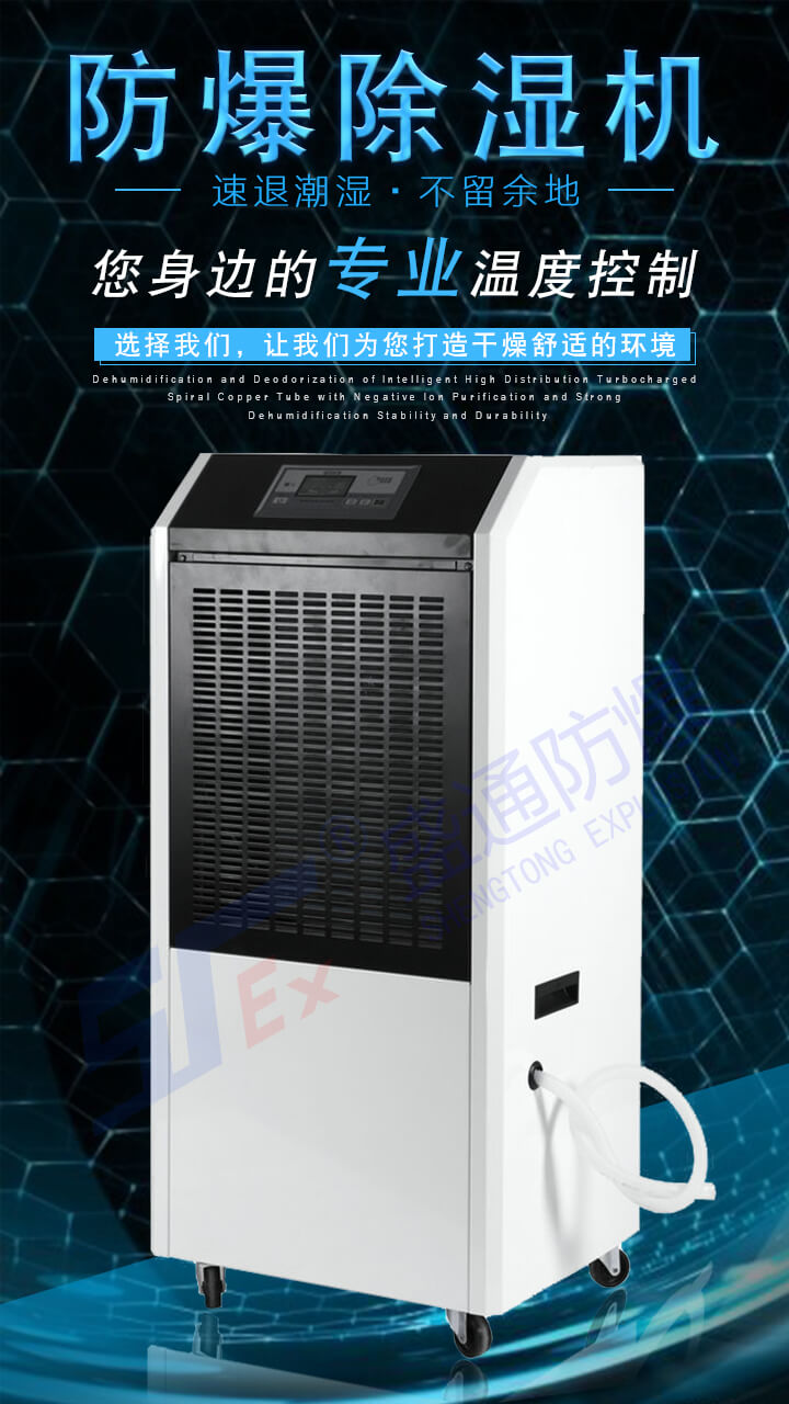 �������ʢͨ��������C��ȫ��λ��Q�����y�}