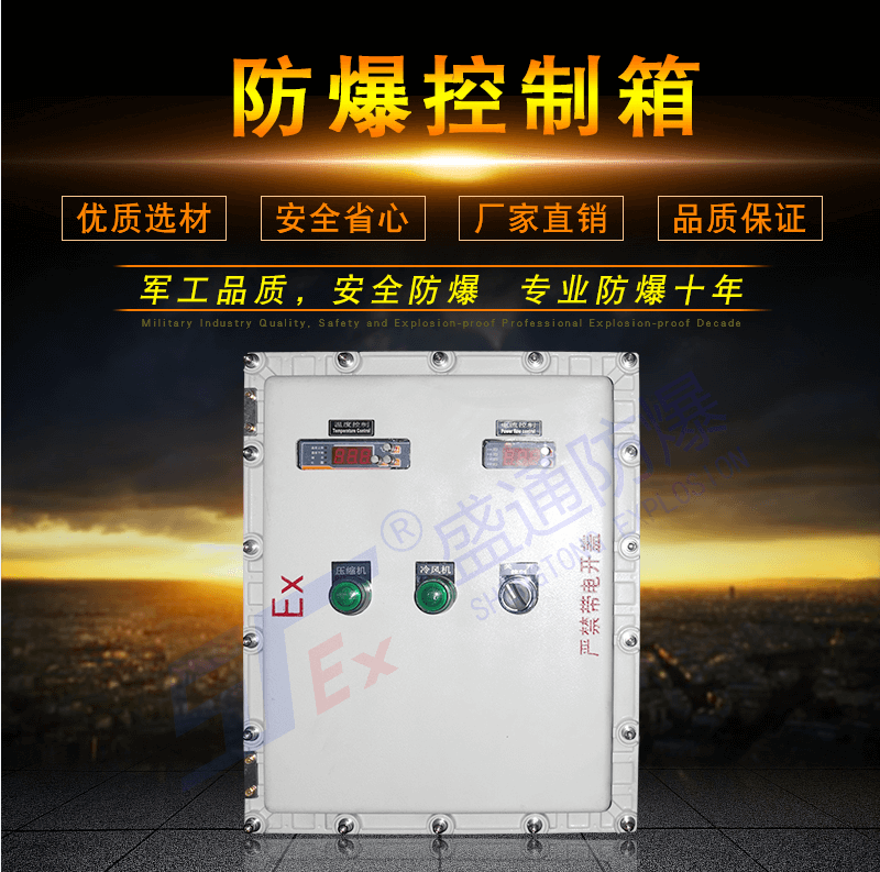 �PȪ�^(q��)���θ��������w�ĽY(ji��)��(g��u)�O(sh��)Ӌ(j��)