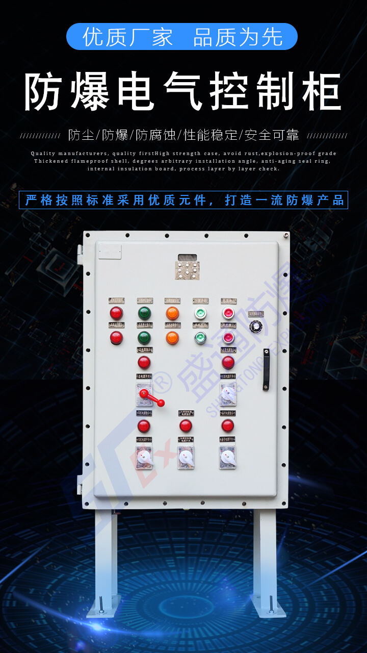 �PȪ�^(q��)������늚��O(sh��)������Ӻ���ļ��g(sh��)Ҫ��