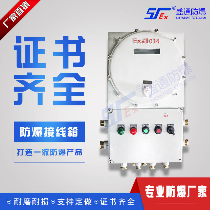 �PȪ�^(q��)�����ͽӾ���İ�ȫ����