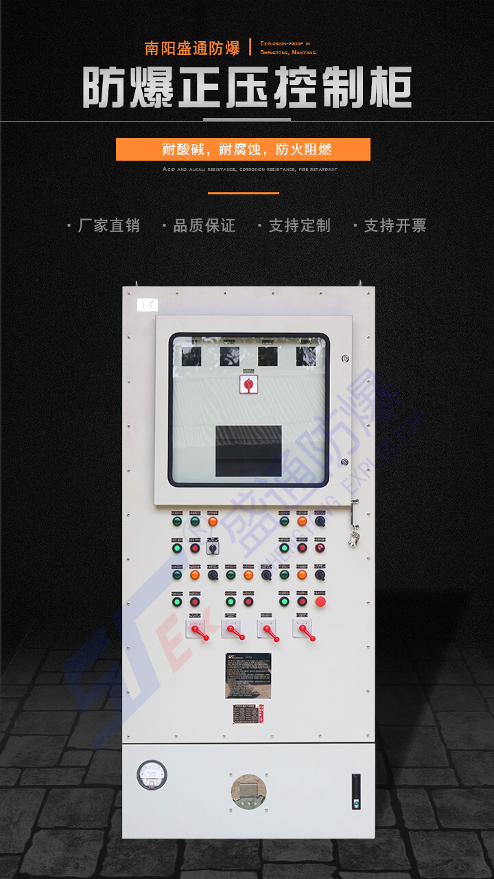 ƽ���^�����⚤��늚��O��ķ�����ȫ�z��