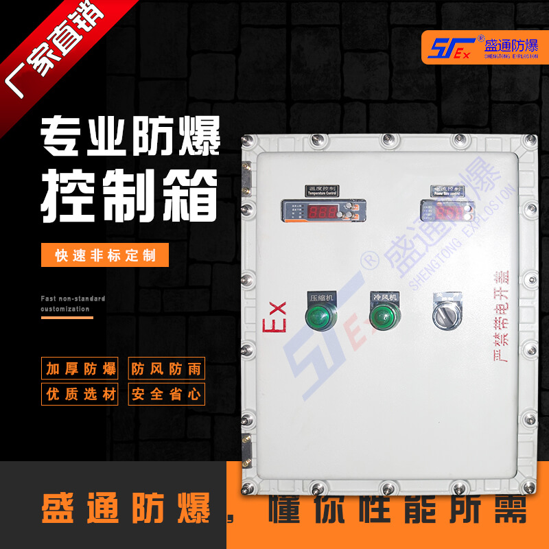 �PȪ�^(q��)�����汾���Ϳ�����ĽY(ji��)��(g��u)