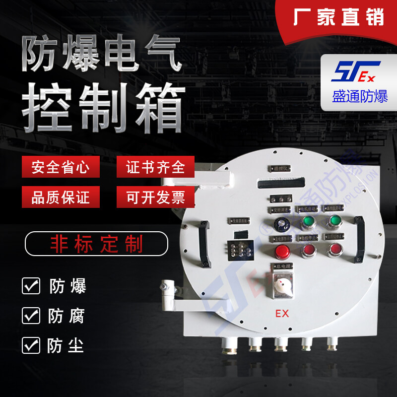 �PȪ�^(q��)���ʹ�÷���늚��O(sh��)��