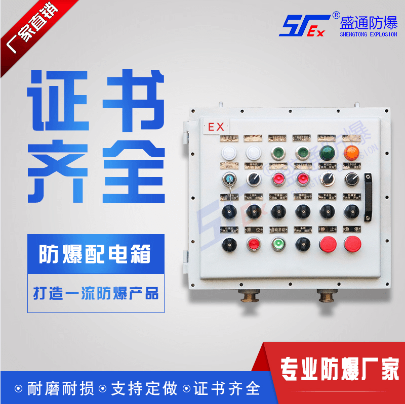 ƽ���^��ΰ��b����������늹�