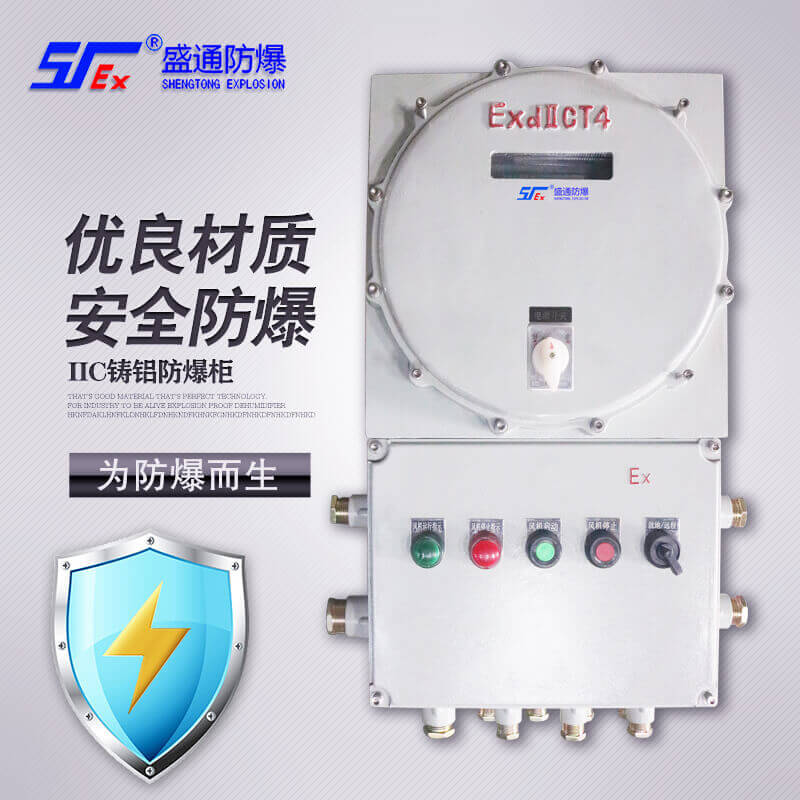 �Q�c�V�ø�����մ����������Ĺ����Д༰�ų�