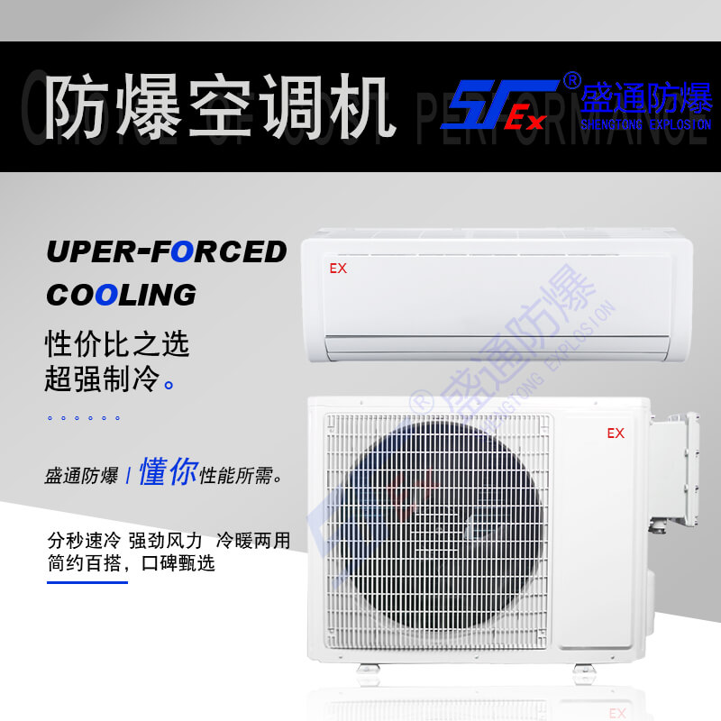 �Q�c��α��C�������{�İ�ȫ��