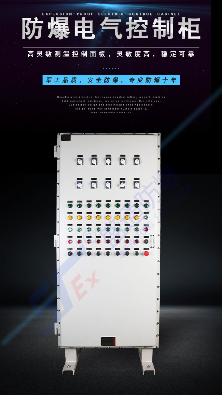 �Q�c��β��ҷ���늚���ƹ�ľ�·����