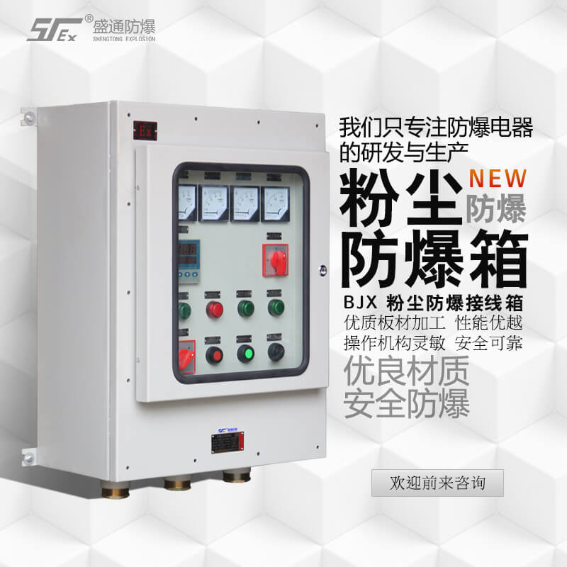 ��ͨ�^ ��������O����η�ˮ