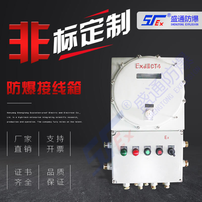 �����Ӿ���ĳ�Ҋ���}����ʩ