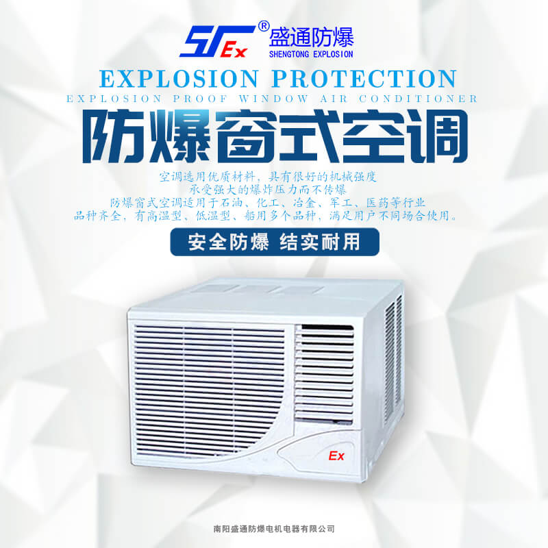 ��ͨ�^��ξS�޴�ʽ�������{�ĉ��s�C