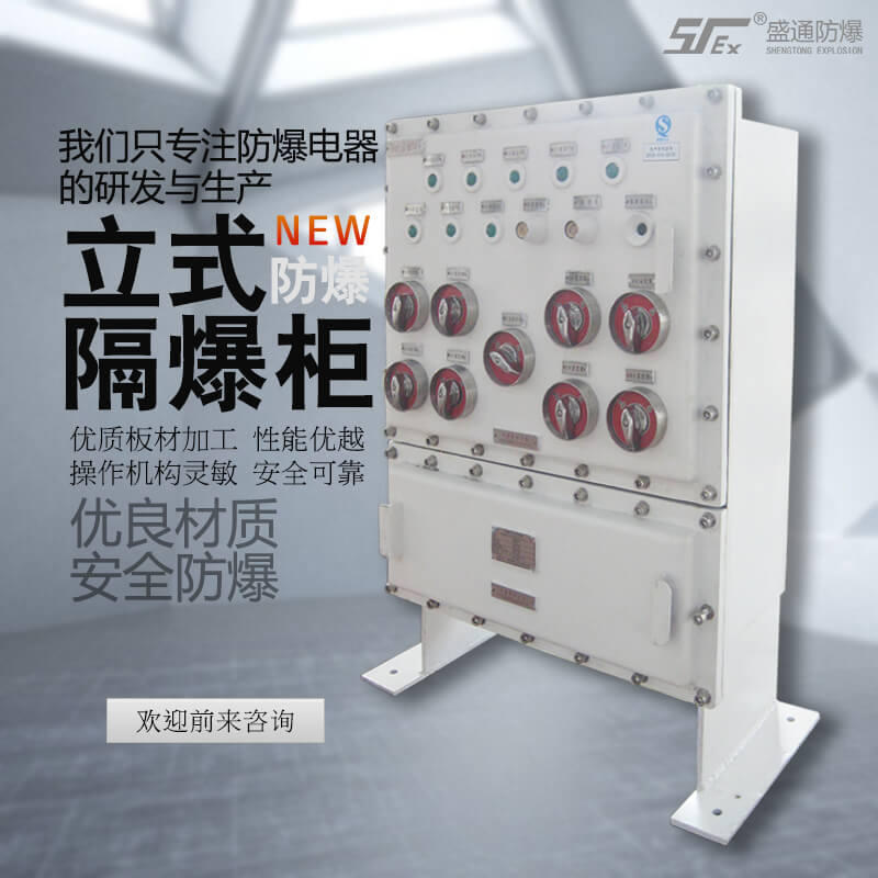 ��ͨ�^�����O�������������