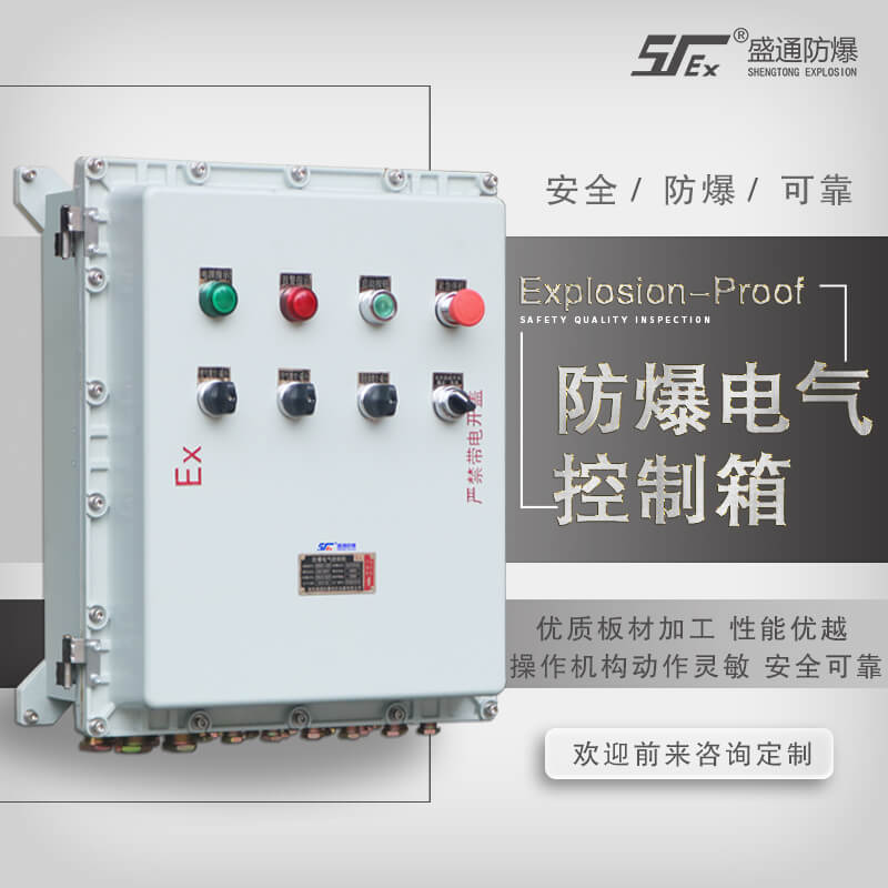 ������늚��O��