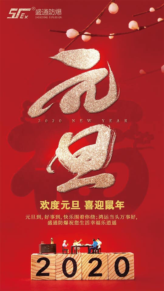 �R��^���ʢͨ����ף���Ԫ���옷