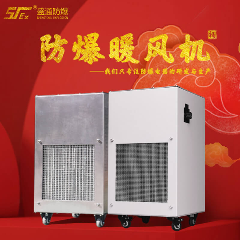 ��Ό��\���еķ���늚��O���M�а�ȫ�z��