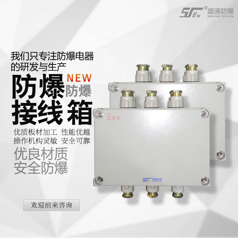 �����Ӿ��й�⌣���zˮ�к����c��ע�����