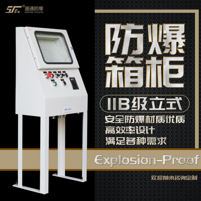 �R��^�����ͷ����O����ΰ��b�����