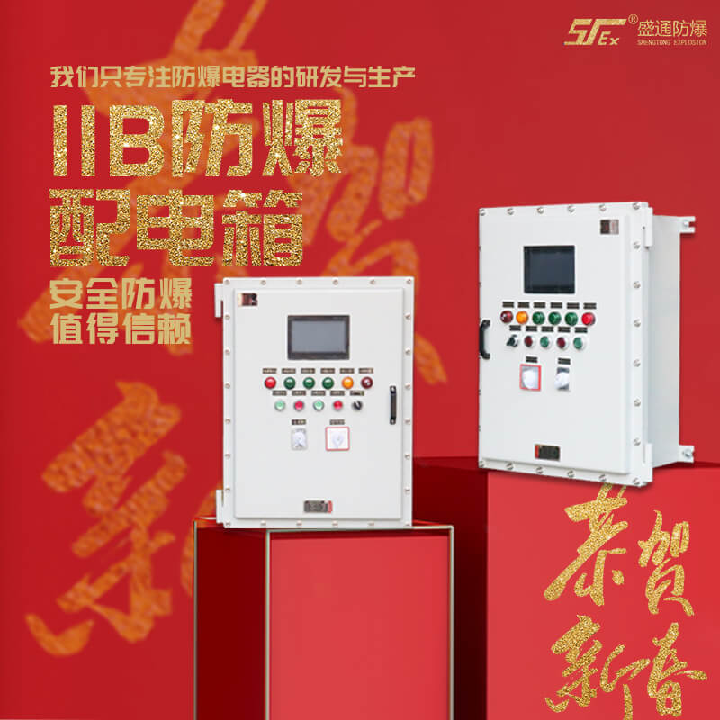 ��α��C�V�÷����O��İ�ȫ