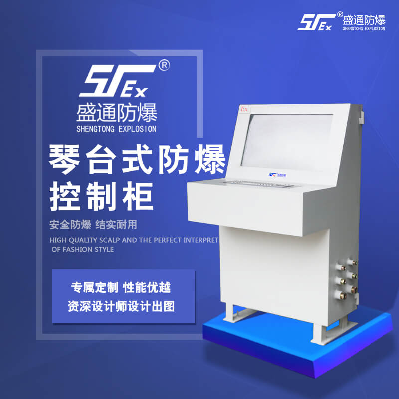 �ʳ���α��C������늚��O����ܷ�