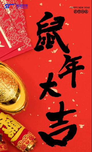 �ʳ����ʢͨ����2020���������͑׃��֪�к�һ