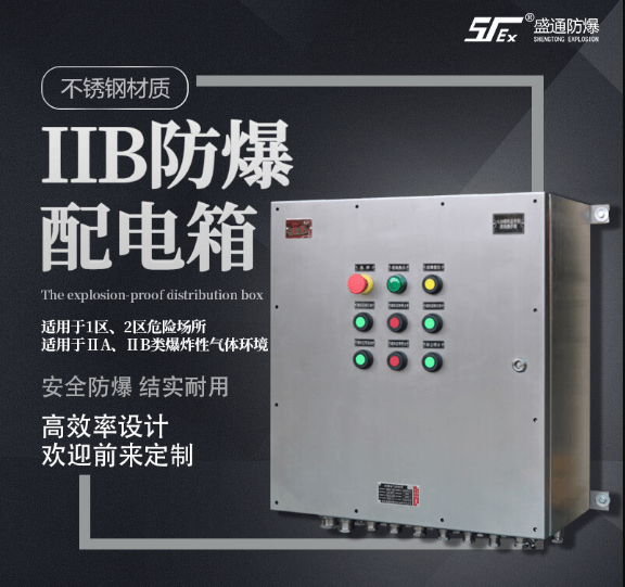 ���������ĸ�������νM�b